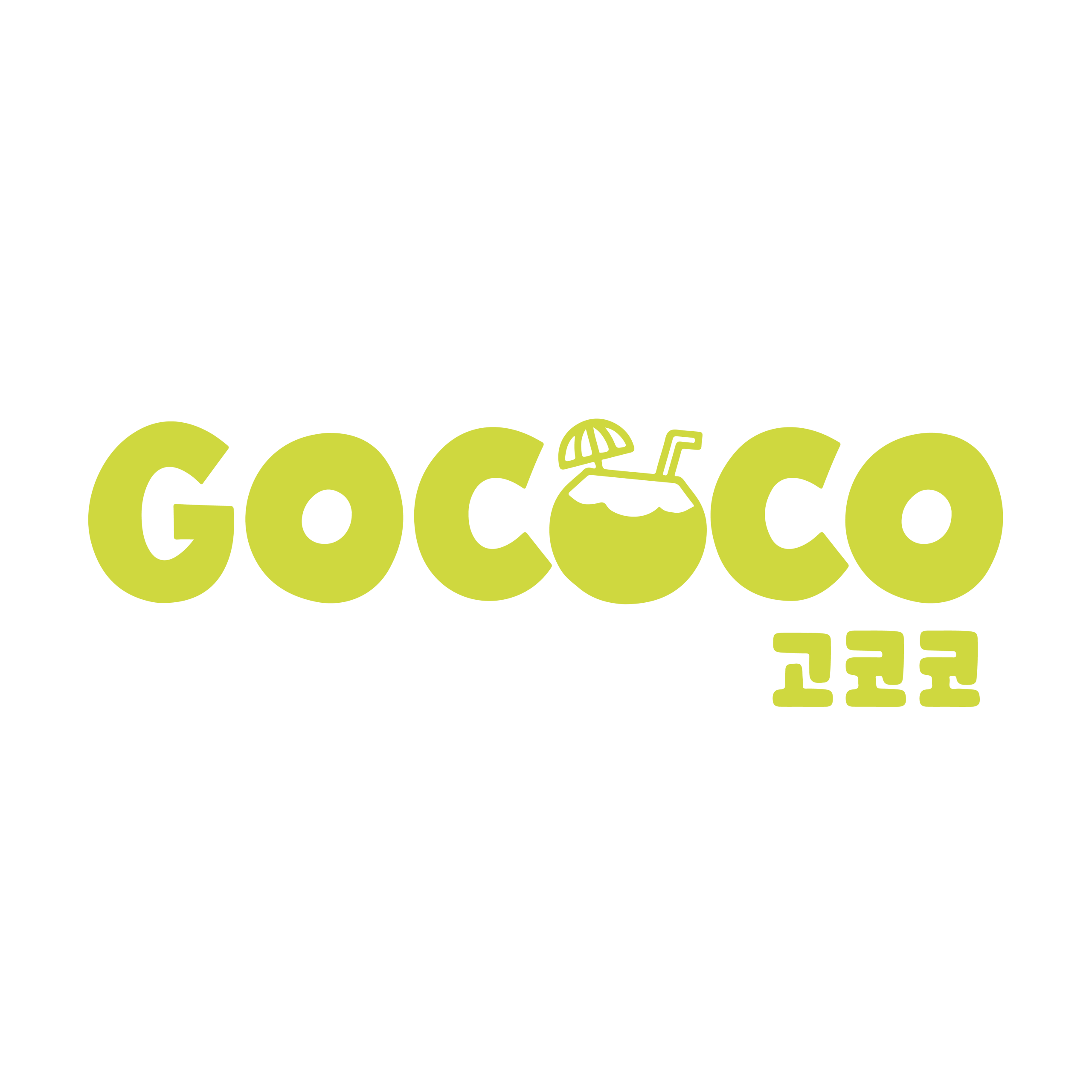 logo gococo Hijau (1)